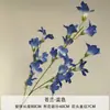 Flores Artificiais de Frésia Decorações de Janela para Casa Sala de Estar Flores Decoração de Parede de Fundo para Casamento ao Ar Livre Flores Artificiais Podem Ser Personalizadas