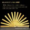 Calibrador de espesores de cobre puro 150 mm monolítico 0.01-2 mm especificaciones completas no magnético kit de galgas espaciadoras