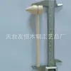 Martillo Pequeño de Madera Mazo Resistente a Caídas Juguete Infantil Martillo Pequeño DIY Creativo Primera Fiesta Canaleta Pequeña de Madera Cincel Pequeño de Madera