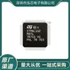 Stm8L152M8T6 Nuevo En Stock Paquete SMD LQFP-80 Microcontrolador Embebido de 8 Bits