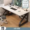 Mesa de Computador de Madeira Maciça Mesa de Escritório para Casa Quarto Simples Mesa Moderna Dupla Mesa para Estudante Mesa de Jogo