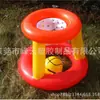 Juguetes Inflables de PVC para Niños Portería de Fútbol Inflable Juguetes Inflables Familiares Juguetes Inflables de PVC