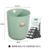 Nuevo bote de basura para sala de estar 2026, diseño moderno y minimalista, adecuado para el hogar, cocina, baño, inodoro, dormitorio, dormitorio estudiantil y oficina