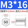 Tornillos Autoperforantes SO-M2M2.5M4M5M6 Estándar Nacional Otros Galvanizados