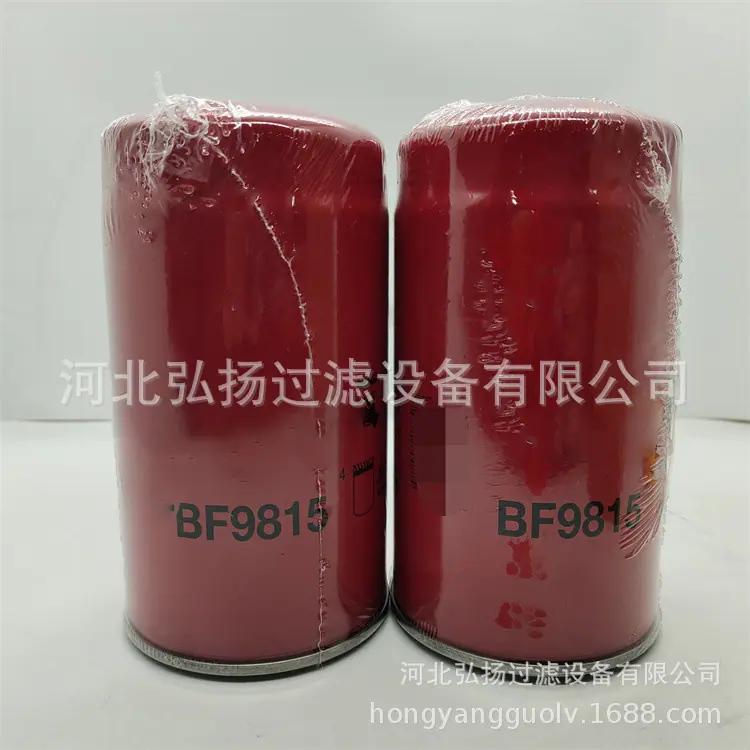 BF9815