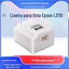 Para caixa de manutenção Epson L3110 modelos L1110 L3118 L3119 L3108 L3150 L3158