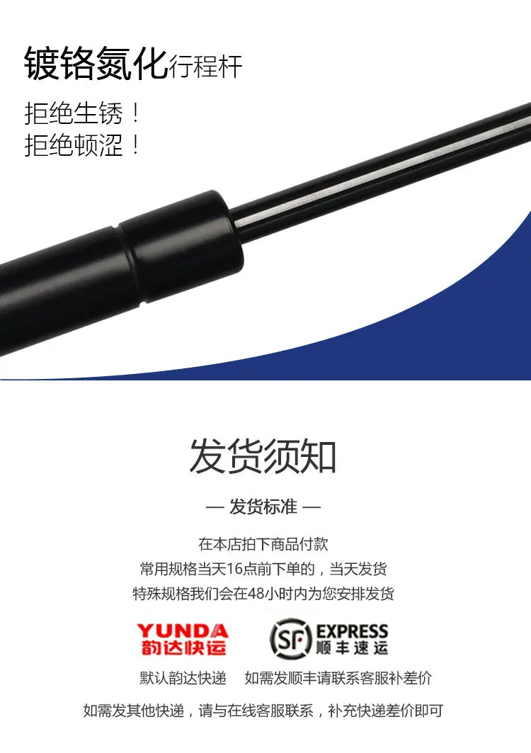 定制详情页928_10.jpg