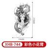 Adesivos de Tatuagem Meia-Manga Cor Nova Transfronteiriça Anime Geisha Impermeável Descartável Tatuagem Adesivos de Tatuagem Sexy para Panturrilha