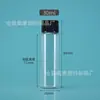 Em estoque 50ml 60ml 100ml 200ml frascos plásticos de ombro reto com tampa de rosca PET frascos para dispensar líquidos frascos de amostra selados