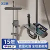 Juego de Ducha de Aleación de Aluminio Zhengba Sistema de Ducha Cabezal de Ducha de Lluvia Botón de Piano Juego de Ducha para Baño Venta al por Mayor