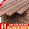 Tábuas de Madeira Anticorrosivas para Exterior, Tiras de Madeira Carbonizada, Tábuas de Cerca, Madeira Maciça, Material de Pinho Camphor Profundamente Impregnado, Fabricante de Madeira