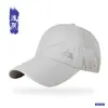 Gorra de béisbol perforada de secado rápido para hombre, de alta gama, simple y versátil, gorra protectora solar para deportes y ciclismo, sombrero visera para mujer