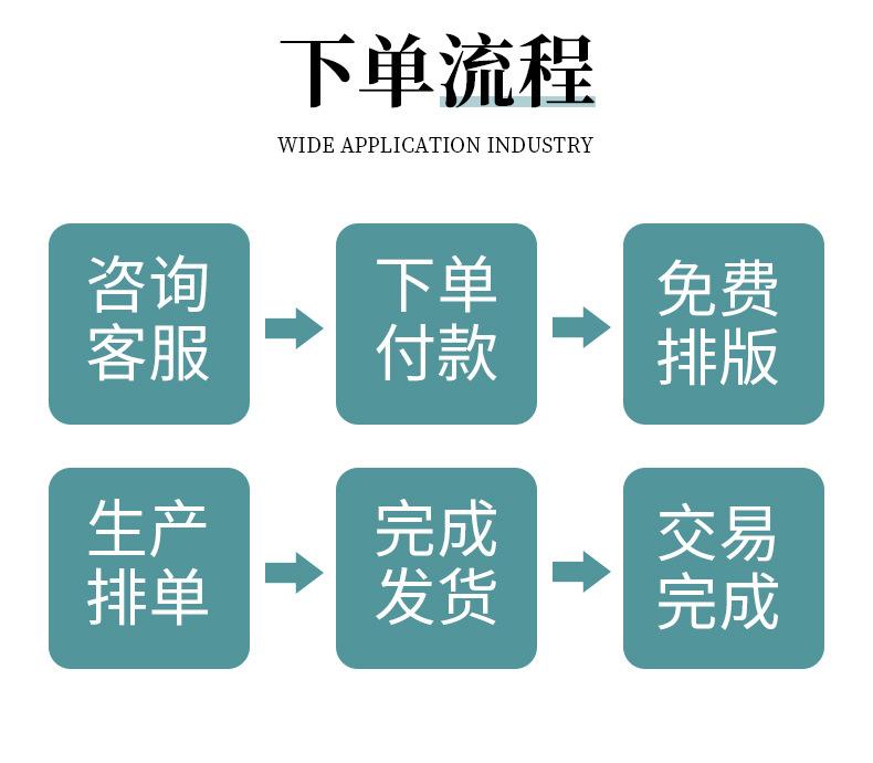 包装_21.jpg