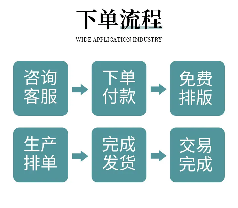 包装_21.jpg