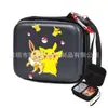 Caja de cartas de bola de elfo bolsa de cartas TCG compatible con cartas de juego de intercambio Pokemon Bao Ke Meng caja de almacenamiento esencia