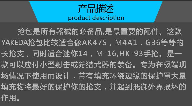 详情_07