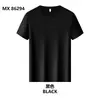 Camiseta Deportiva Desangsi Cool-Touch de Manga Corta Personalizada con Cuello Redondo, Secado Rápido, Transpirable, Sin Planchar, para Correr en Equipo, con Logo Personalizado