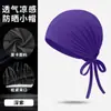 Chapéu Base Layer de Secagem Rápida do Sudeste Asiático, Respirável e Não Abafante para o Verão, Chapéu Turbante com Cordão Elástico Ajustável