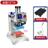 Máquina Prensa Neumática Automática de Una Estación Pequeña para Etiquetas de Pecho, Etiquetas de Cuello, Impresión por Transferencia Térmica en Camisetas y Ropa, y Prensado de Pedrería