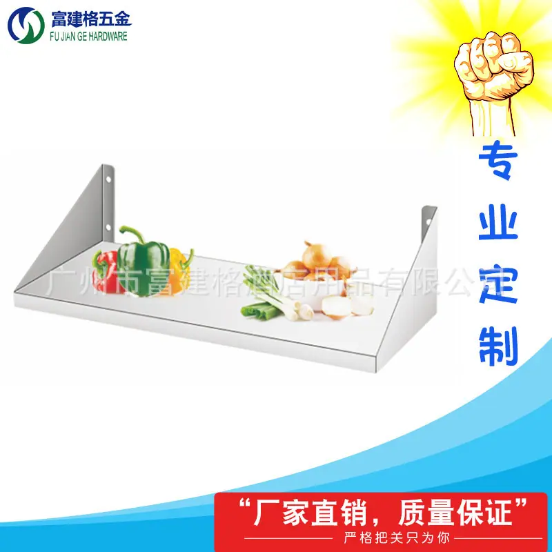 不锈钢381.jpg