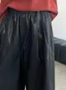 Pantalones de Cuero PU Sueltos de Ocho Puntos Estilo Coreano Taochuan para Mujer 25 Otoño Nuevo Cintura Alta Ajustados Versátiles de Pierna Ancha 2813
