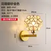 Lámpara de pared para dormitorio, lámpara moderna minimalista para sala de estar, lámpara creativa nórdica para escaleras, lámpara de cristal para pasillo, lámpara de mesita de noche de moda para habitación