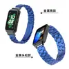 Adequado para Pulseira Huawei Band 10, Pulseira de Aço Inoxidável Sólido com Três Contas, Universal para Pulseira Huawei 987, Honor Band 6
