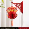 Decorações de Ano Novo 2026, Festival da Primavera, Ano do Cavalo, Enfeites Pendentes Festivos, Enfeites Pendentes de Personagens da Primavera, Montagem de Cena Atmosférica, Produtos de Ano Novo