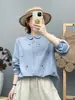 Coleção Outono 2026: Cardigan Feminino de Gaze Dupla Bordado Floral com Gola Alta Estilo Japonês Camisa Top de Manga Longa
