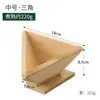 Herramienta para Hacer Zongzi para Uso Doméstico, Molde Manual Rápido para Envolver, Formas Triangulares y Cuadradas, Esencial para el Festival del Bote del Dragón