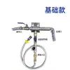 Fluido de Corte Óleo Emulsificado Misturador Automático Aço Inoxidável Máquina de Mistura Automática Proporção Ajustável Dispensador Líquido