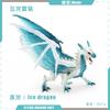Simulação Batalha Ocidental Warcraft Cavaleiro Mítico Decoração Modelo Dragão Chinês Monstro Polvo Demônio de Gelo Boi de Pedra Monstro Pantera Negra