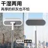Cepillo para Ventanas de Pantalla Personalizado Herramienta de Limpieza de Cristales Hogar Multifuncional Quita Polvo Dos en Uno Rasqueta para Suelos Limpiaparabrisas de Ventana