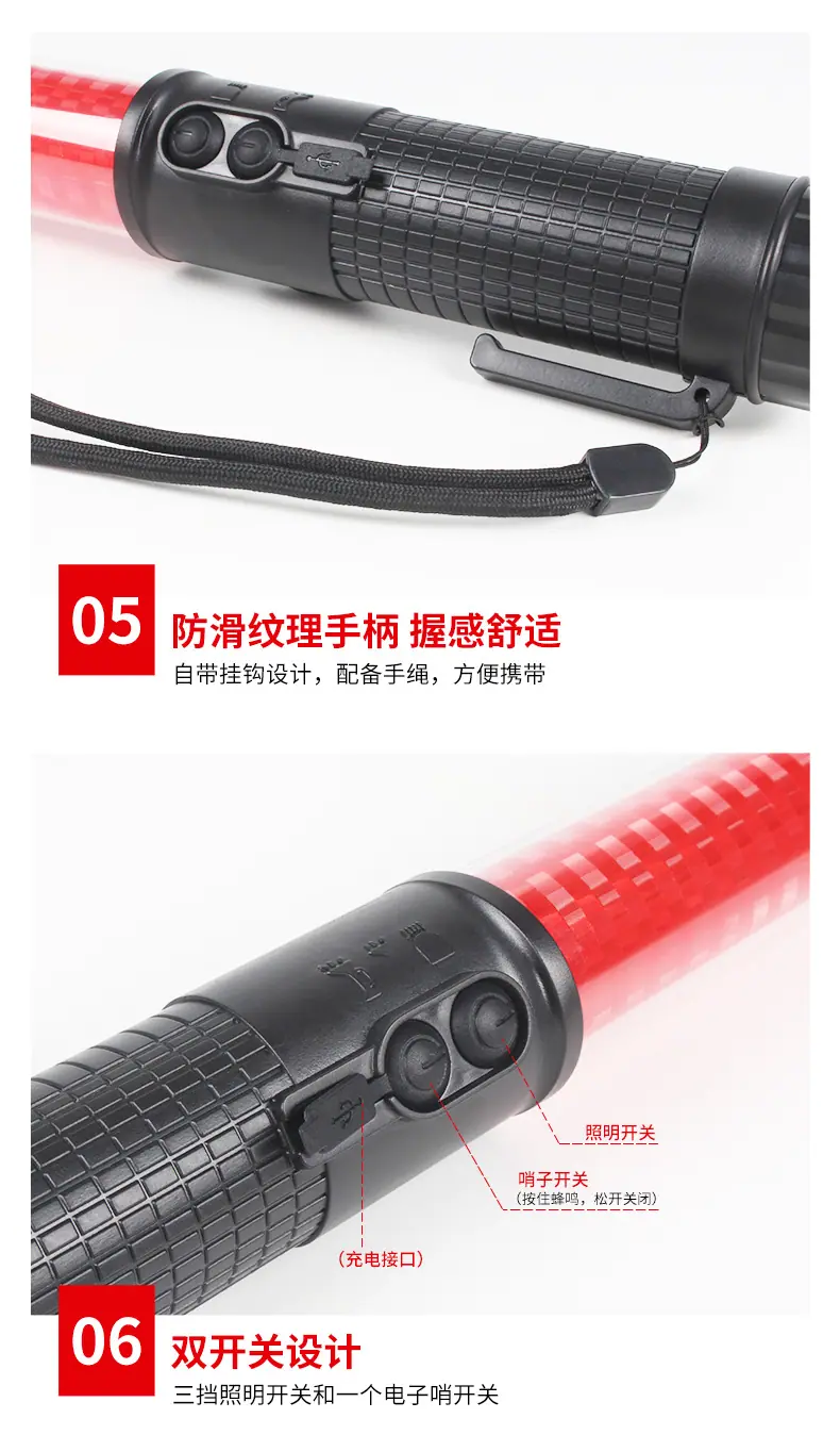 详情页_08.jpg