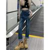 Calça jeans harém em forma de pera mulheres primavera gordinha menina cintura alta emagrecimento plus size calças de rabanete pequeno