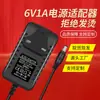 Adaptador de Corriente Estándar Británico 12V2A 3V5V6V9V15V24V1A2A 12V1A 12V3A Adaptador Estándar Británico