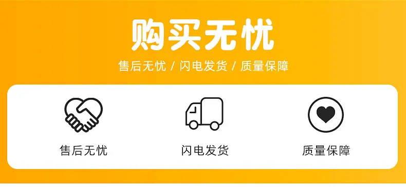 小黄鱼塑料膨胀管_08.jpg