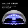 Lámpara de Manicura 36W Sensor Inteligente Luz Dual LED/UV Lámpara de Fototerapia Móvil Temporizador de Tres Velocidades USB Lámpara para Secar Esmalte de Uñas