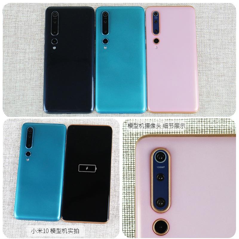 11 模型机  整体细节（3宫格）展示图