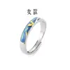 El Principito y la Zorra Anillo de Pareja Un Par de Pendientes Nicho Anillo Abierto Moda Oro Anillo del Zorro Príncipe
