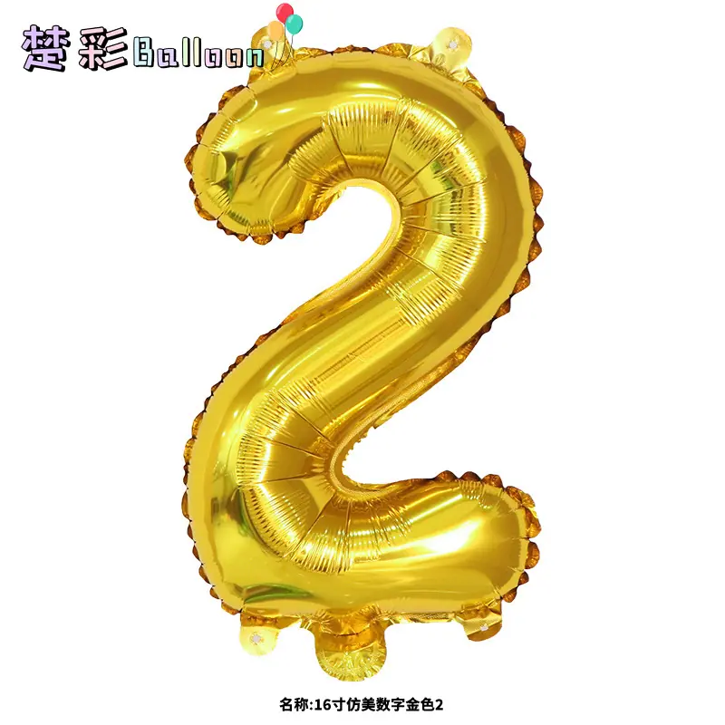 16寸仿美数字金色2cc