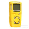 Yangzhong Sur Jcb4(B) Alarma Detectora de Metano para Minería Jcb4(do)