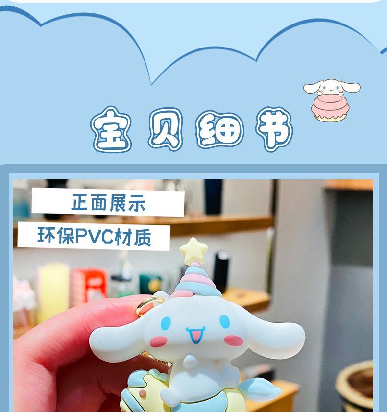 详情-07
