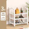 Estante de Zapatos Sencillo para el Hogar Entrada Estante de Zapatos de Almacenamiento Multicapa para Habitación de Alquiler Pasillo Gabinete Multifuncional para Zapatos Gabinete de Almacenamiento