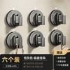 Gancho de Ventosa Sin Taladro Inodoro Aspiradora Adhesivo Fuerte Sin Costuras Pared de Baño Pared de Carga Trasera de Puerta Gancho Adhesivo