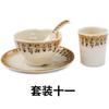 Conjunto de quatro peças para restaurante de hot pot comercial de hotel Restaurante Prato de tigela de restaurante Prato de plástico Conjunto de tigelas Louça de melamina