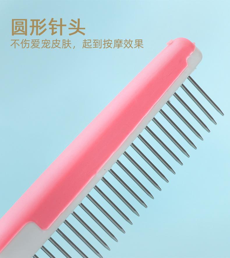 梳子_07.jpg