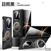 Funda para Teléfono Móvil Edición Coleccionista Huawei Matex7 con Soporte Magnético de 360 Grados X6 de Alta Gama Quinta Generación para Hombre, Tapa Flip, Trasera Delgada y Ligera
