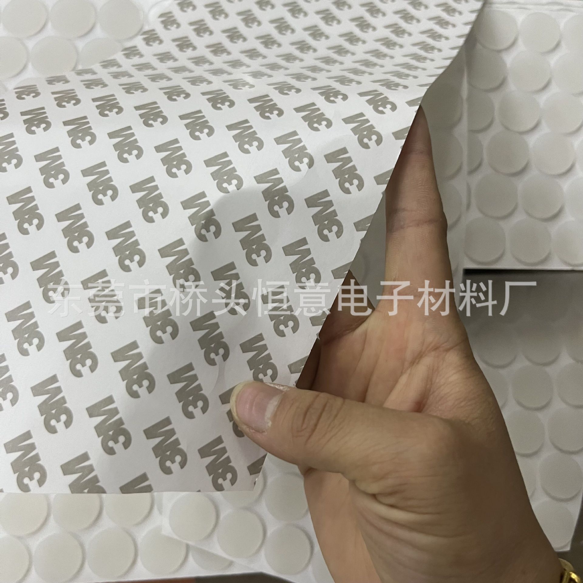QQ图片20220410225127