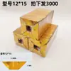Lingotes de Ouro, Lingotes de Prata Semi-Acabados, Papel Dourado Origami Artesanal, Papel Alumínio Atacado, Lingotes Semi-Acabados Espessos com Cantos Cortados